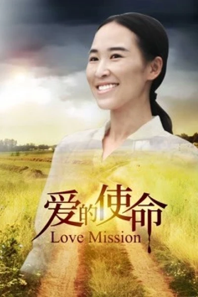 Sứ mệnh tình yêu (Love Mission)