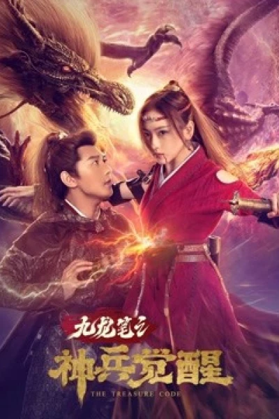 Sự Thức Tỉnh Của Vũ Khí Thần Bút Cửu Long (The treasure code)