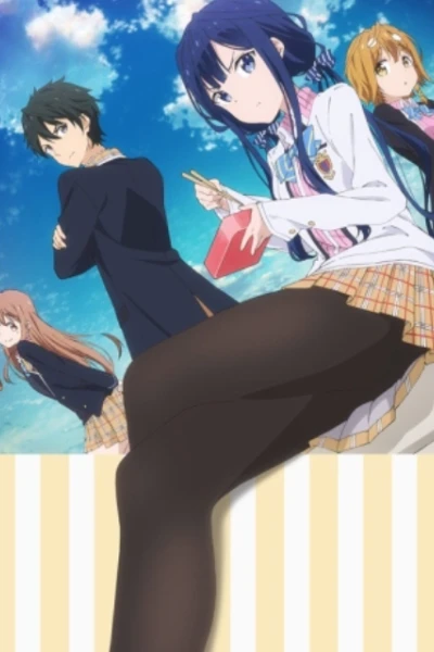 Sự trả thù của Masamune-kun (政宗くんのリベンジ)
