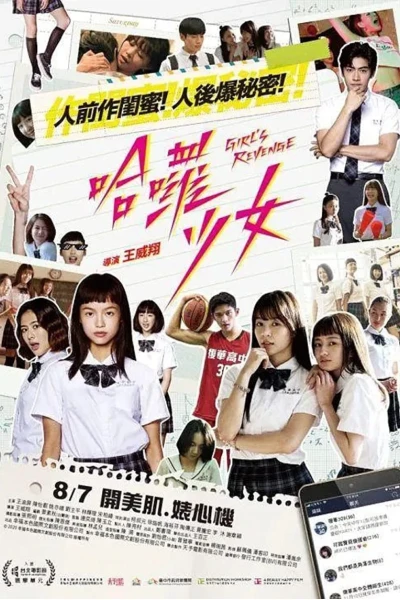 Sự trả thù của thiếu nữ (Girl's Revenge)