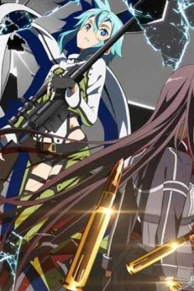 Sword Art Online II (Sword Art Online SS2)