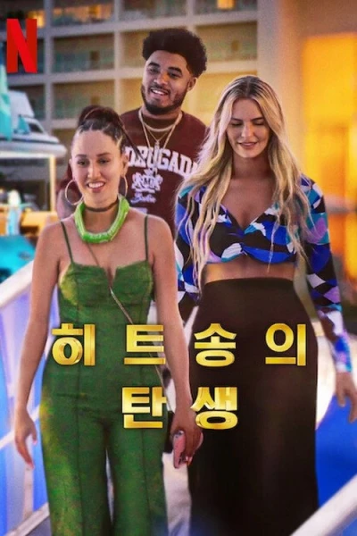 Tác Giả Của Những Bài Hit (Hitmakers)