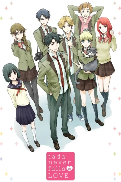 Tada-kun không yêu đương (Tada-kun wa Koi wo Shinai, Tada Doesn't Fall in Love)
