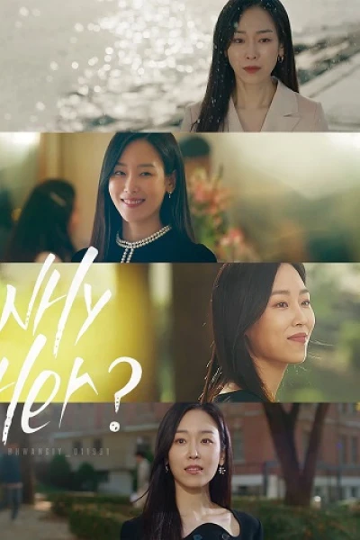 Tại Sao Lại Là Oh Soo Jae (Why Her?)