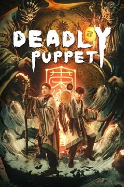 Tân Cô Kỳ Đàm 1: Ám Thành Sát Cơ (Deadly puppet)