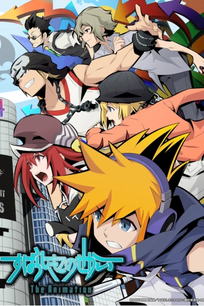 Tận thế đến cùng anh (The World Ends with You The Animation)