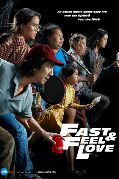 Tăng Tốc Về Phía Em (Fast & Feel Love)