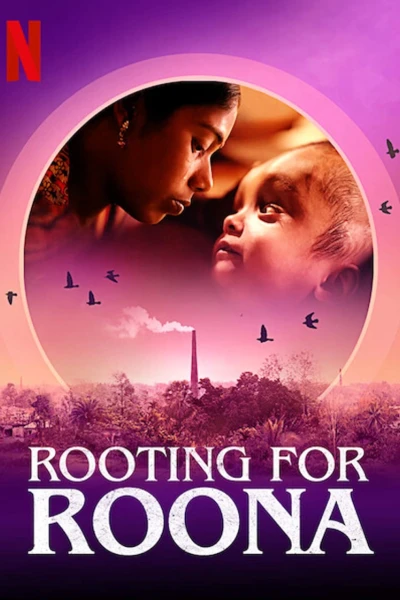Tất cả vì Roona (Rooting for Roona)
