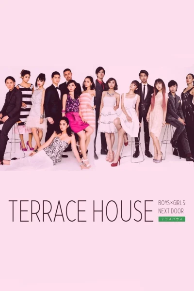Terrace House: Trai gái nơi thành thị (Phần 2) (Terrace House: Boys & Girls in the City (Season 2))