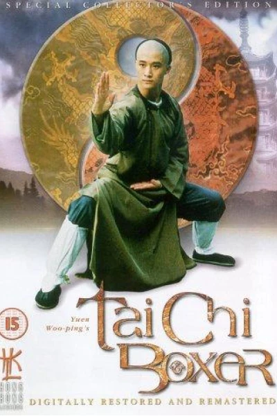Thái Cực Quyền 2 (Tai Chi Boxer 2)