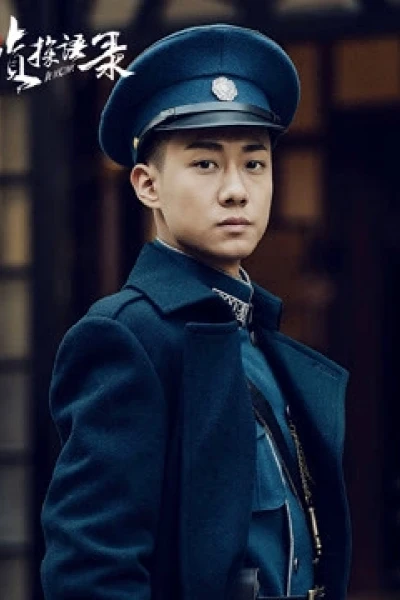 Thám Tử Ngữ Lục (Detective)