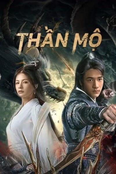 Thần Mộ (The Warrior From Sky)