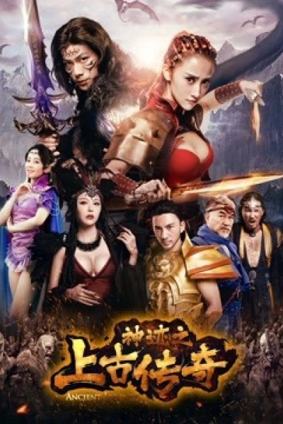 Thần tích chi thượng cổ truyền kỳ (Back To the Acient Ages)