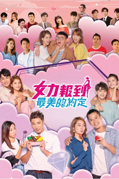 Thần Tình Yêu Ra Tay (Girl's Power)