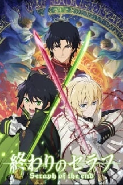 Thần Vương Của Ngày Tàn (Seraph of the End: Vampire Reign)