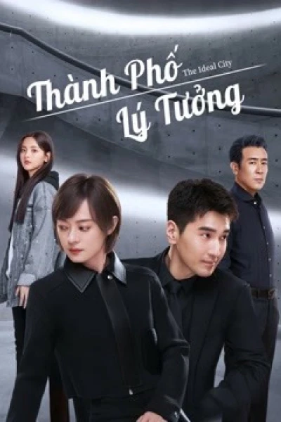 Thành Phố Lý Tưởng (The Ideal City)
