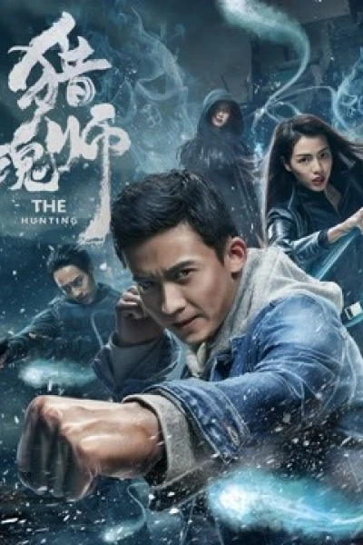 Thầy bắt hồn (The Hunting)