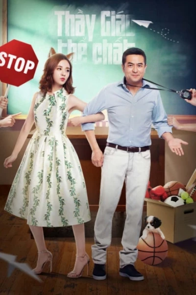 Thầy Giáo Thể Chất (My! Physical Education Teacher)