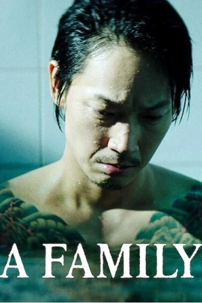 The Family