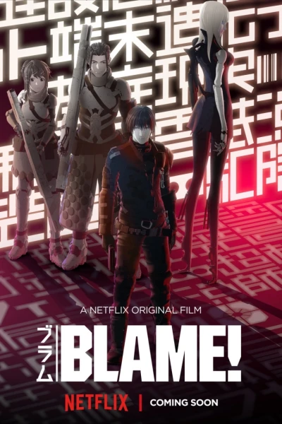 Thế Giới Người Máy (Blame! Movie)