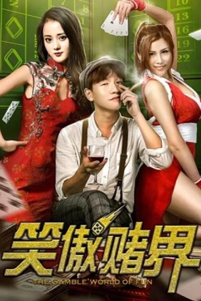 Thế giới vui vẻ (the Gamble World of Fun)