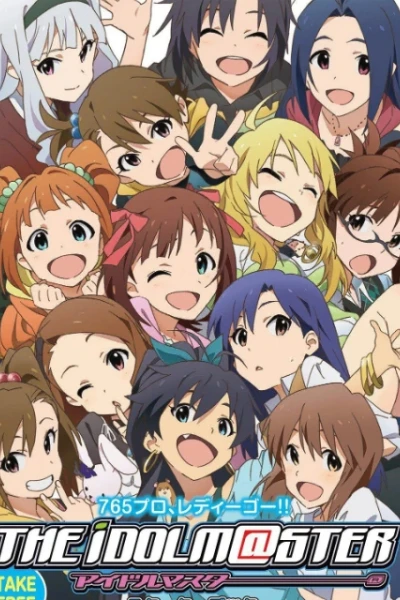 The iDOLM@STER (IDOLMASTER)