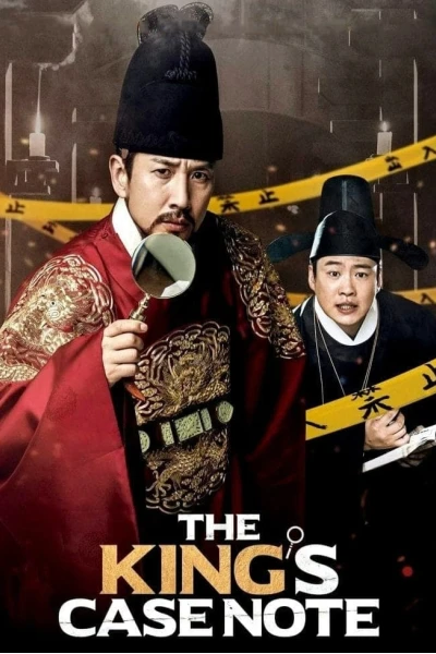 The King's Case Note