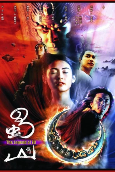 The Legend Of Zu