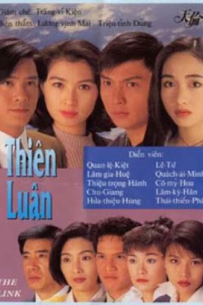 Thiên Luân (The Link)