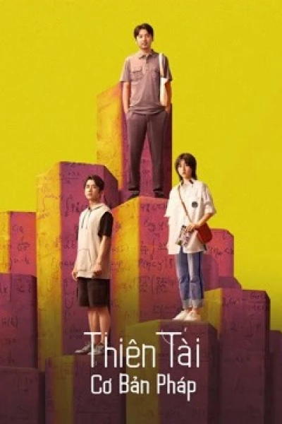 Thiên Tài Cơ Bản Pháp (The Heart of Genius)