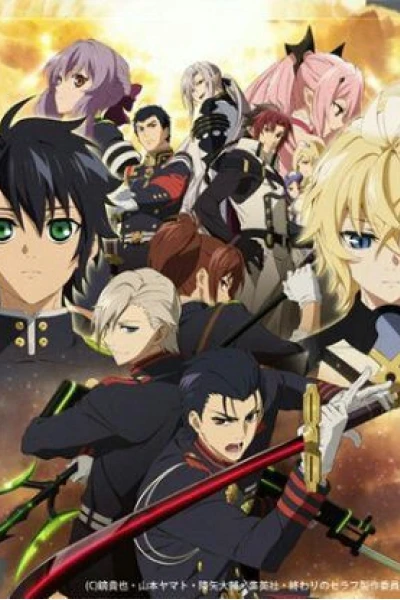 Thiên thần diệt thế (Phần 2) (Seraph of the End (Season 2))