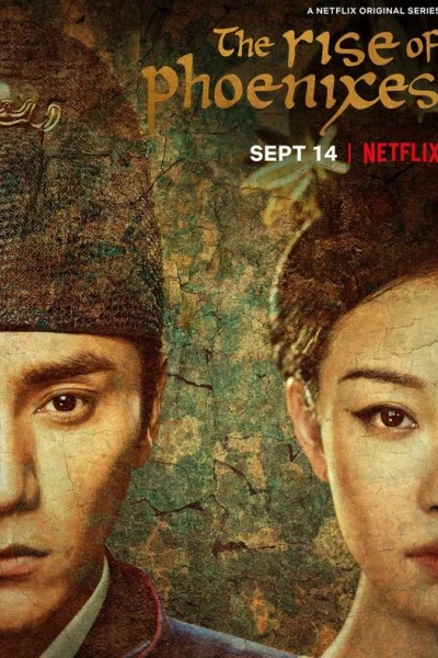 Thiên Thịnh Trường Ca (The Rise of Phoenixes)