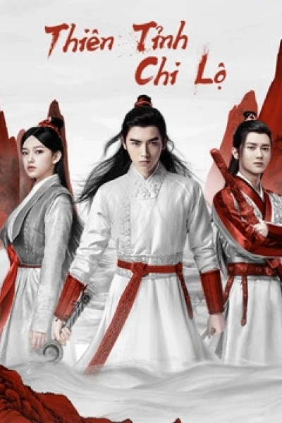Thiên Tỉnh Chi Lộ (Legend of Awakening)