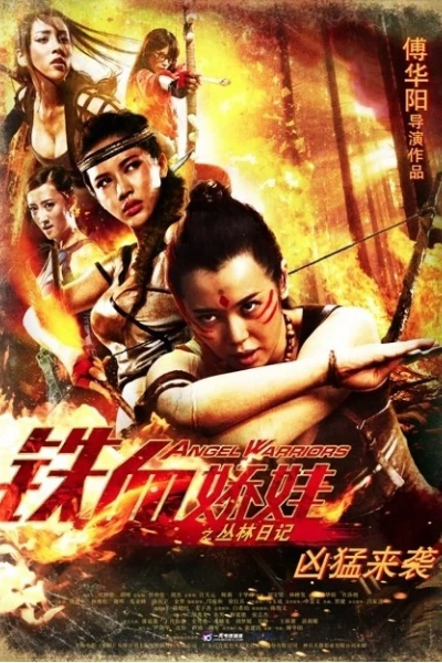 Thiết Huyết Kiều Oa (Angel Warriors)