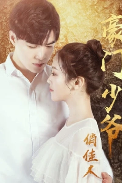 Thiếu Gia Và Người Đẹp (A Handsome Young Man)