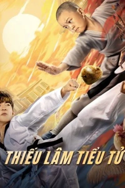 Thiếu Lâm Tiểu Tử (Shaolin boy)