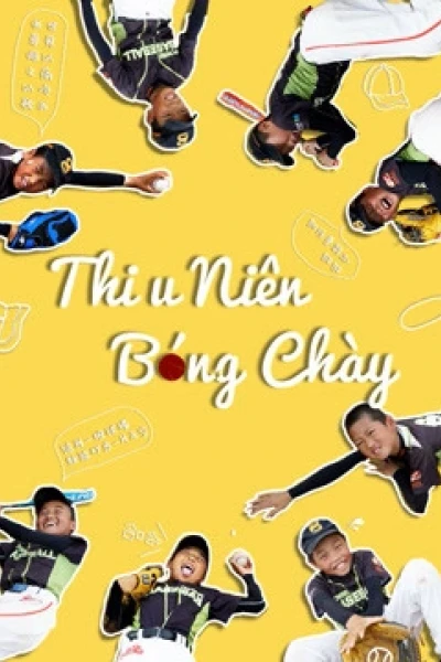 Thiếu Niên Bóng Chày (Tough Out)