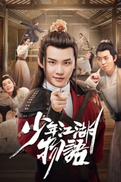 Thiếu Niên Giang Hồ Vật Ngữ (The Birth of the Drama King)