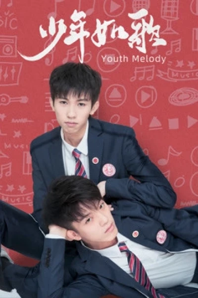 Thiếu Niên Như Ca (少年如歌)
