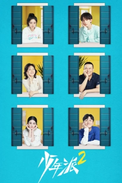 Thiếu Niên Phái 2 (Growing Pain 2)