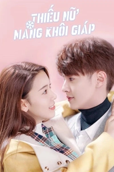 Thiếu Nữ Mang Khôi Giáp (My Unicorn Girl)