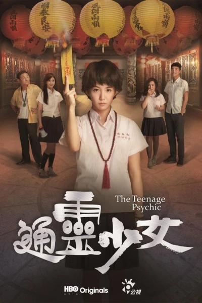 Thiếu Nữ Ngoại Cảm (The Teenage Psychic)