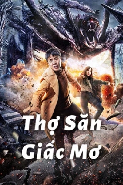Thợ Săn Giấc Mơ (Dream Hunting)