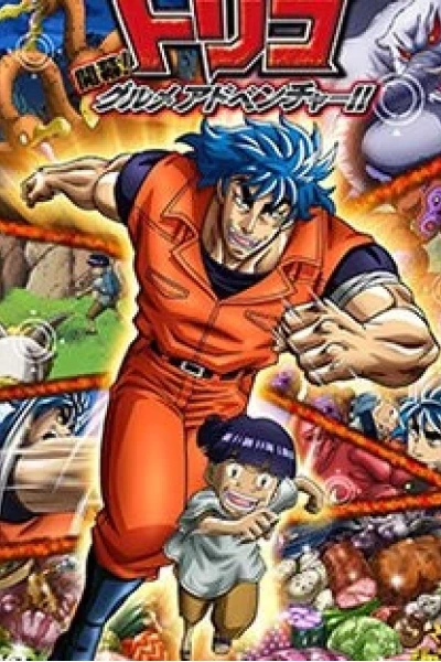 Thợ Săn Mỹ Vị (Toriko)