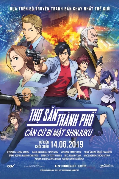 Thợ Săn Thành Phố: Thám Tử Shinjuku (City Hunter: Shinjuku Private Eyes)