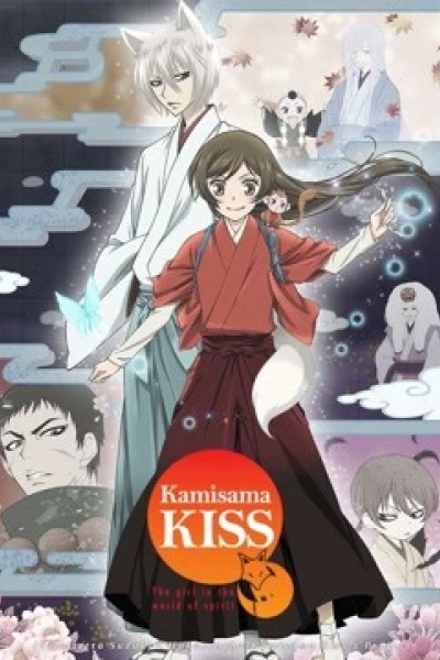 Thổ Thần Tập Sự Phần 2 (Kamisama Kiss S2)