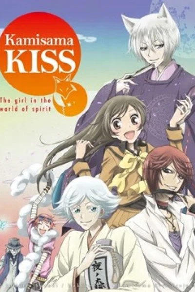 Thổ Thần Tập Sự (Kamisama Kiss)