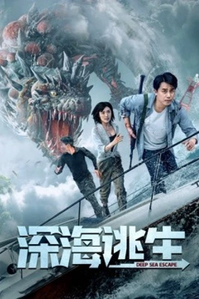 Thoát Khỏi Biển Sâu (Deep Sea Escape)