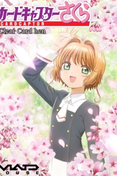 Thủ Lĩnh Thẻ Bài Sakura (Cardcaptor Sakura: Clear Card Arc - Prologue)