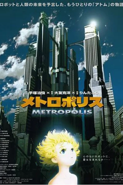 Thủ Phủ 2001 (Metropolis)